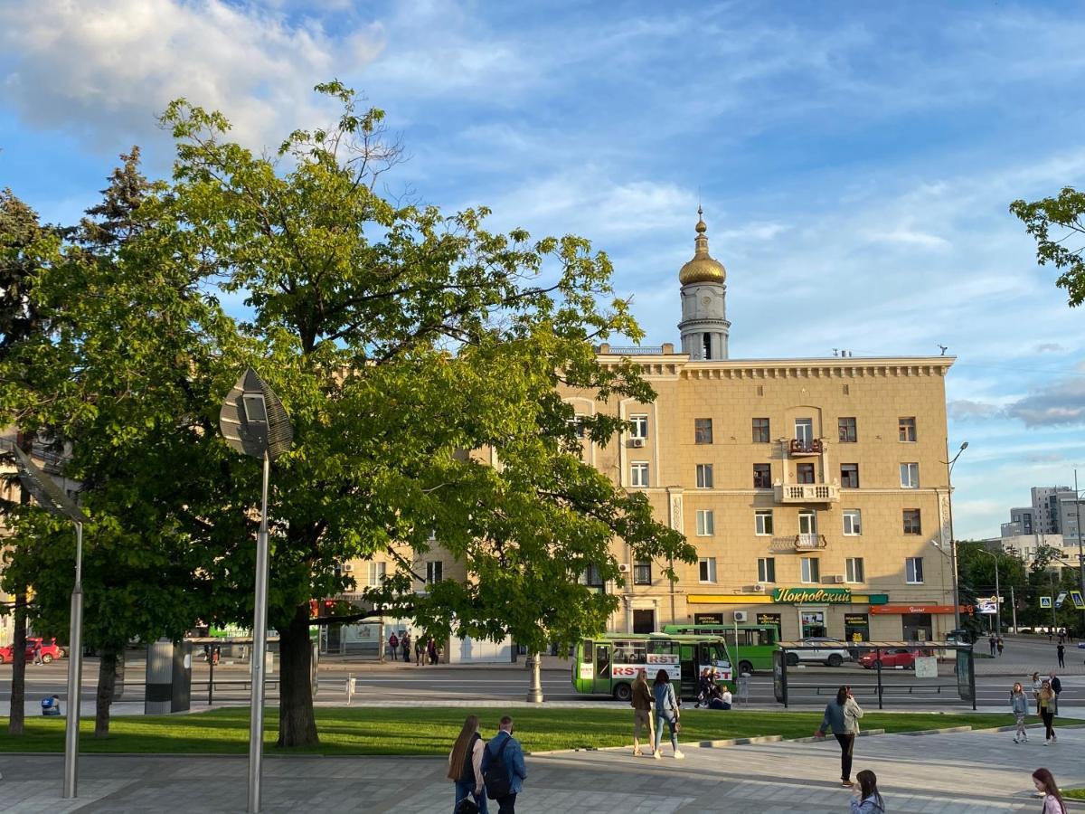 Modern Luxury Studio In The Center Of Kharkiv At Konstitutsii Square Kültér fotó
