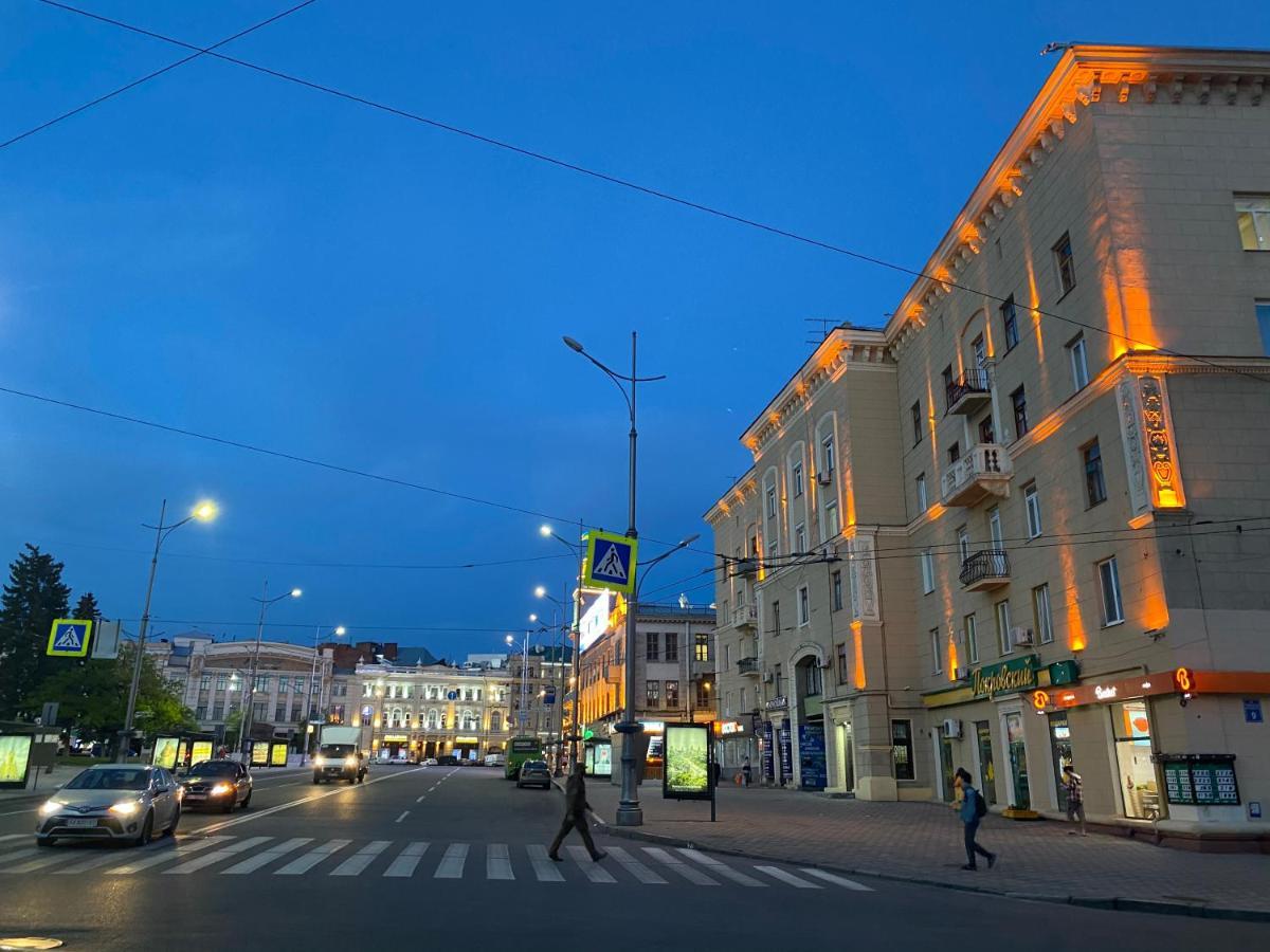 Modern Luxury Studio In The Center Of Kharkiv At Konstitutsii Square Kültér fotó