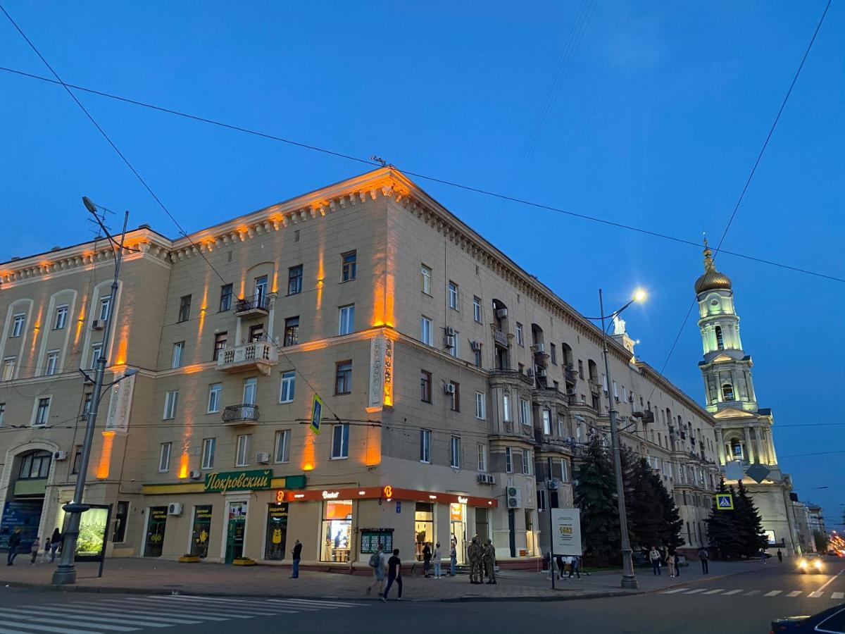 Modern Luxury Studio In The Center Of Kharkiv At Konstitutsii Square Kültér fotó