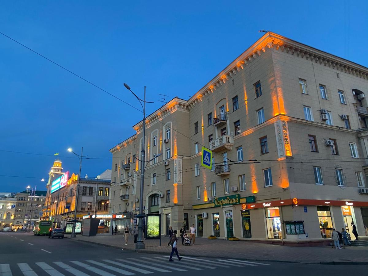 Modern Luxury Studio In The Center Of Kharkiv At Konstitutsii Square Kültér fotó