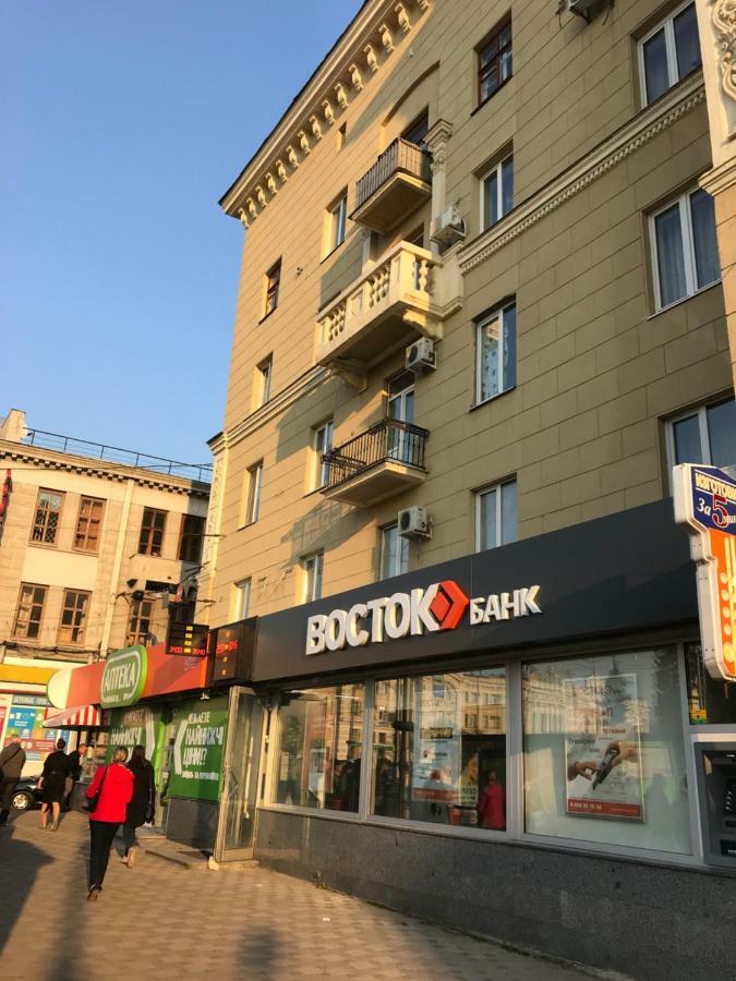 Modern Luxury Studio In The Center Of Kharkiv At Konstitutsii Square Kültér fotó