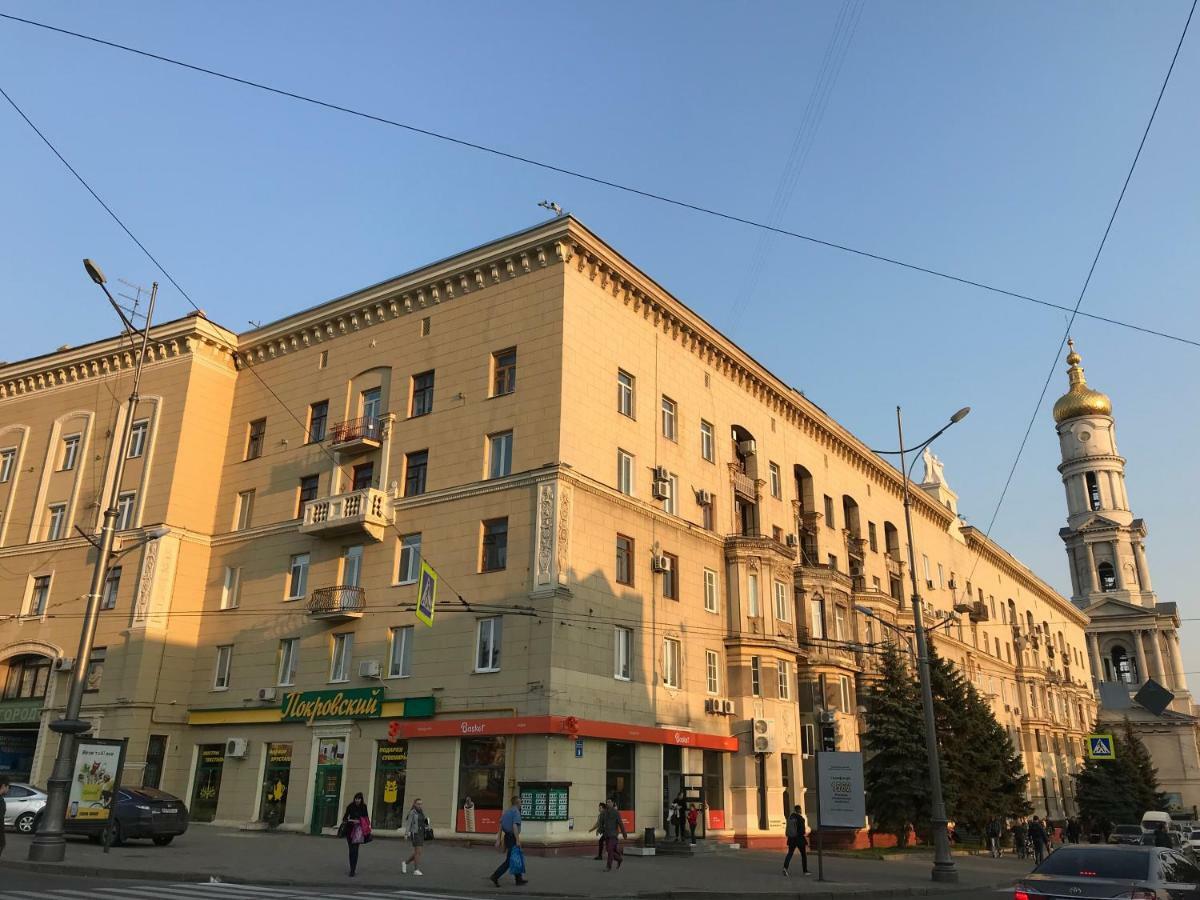 Modern Luxury Studio In The Center Of Kharkiv At Konstitutsii Square Kültér fotó