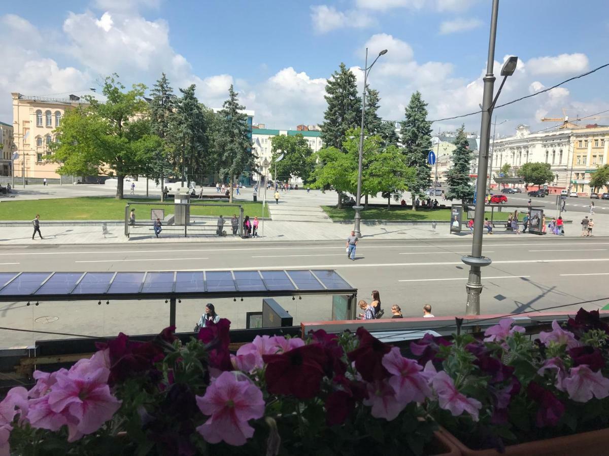 Modern Luxury Studio In The Center Of Kharkiv At Konstitutsii Square Kültér fotó