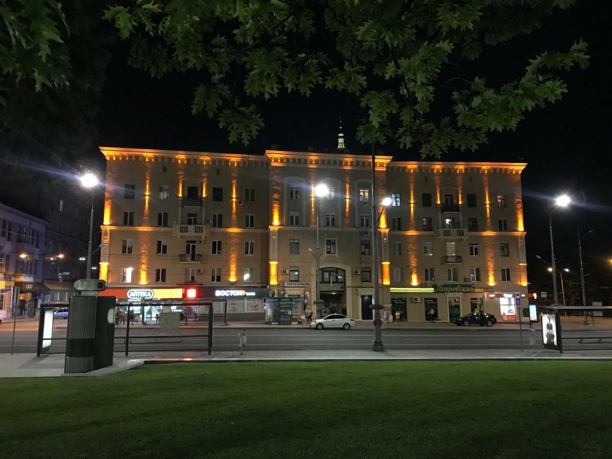 Modern Luxury Studio In The Center Of Kharkiv At Konstitutsii Square Kültér fotó
