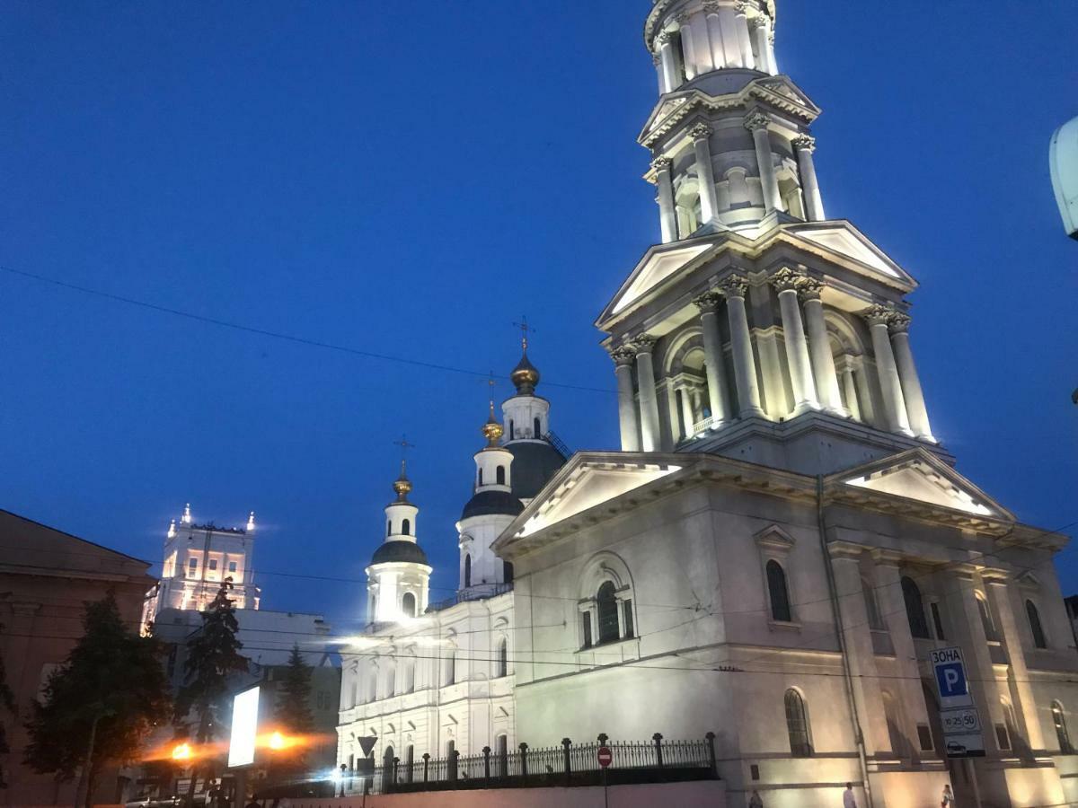 Modern Luxury Studio In The Center Of Kharkiv At Konstitutsii Square Kültér fotó